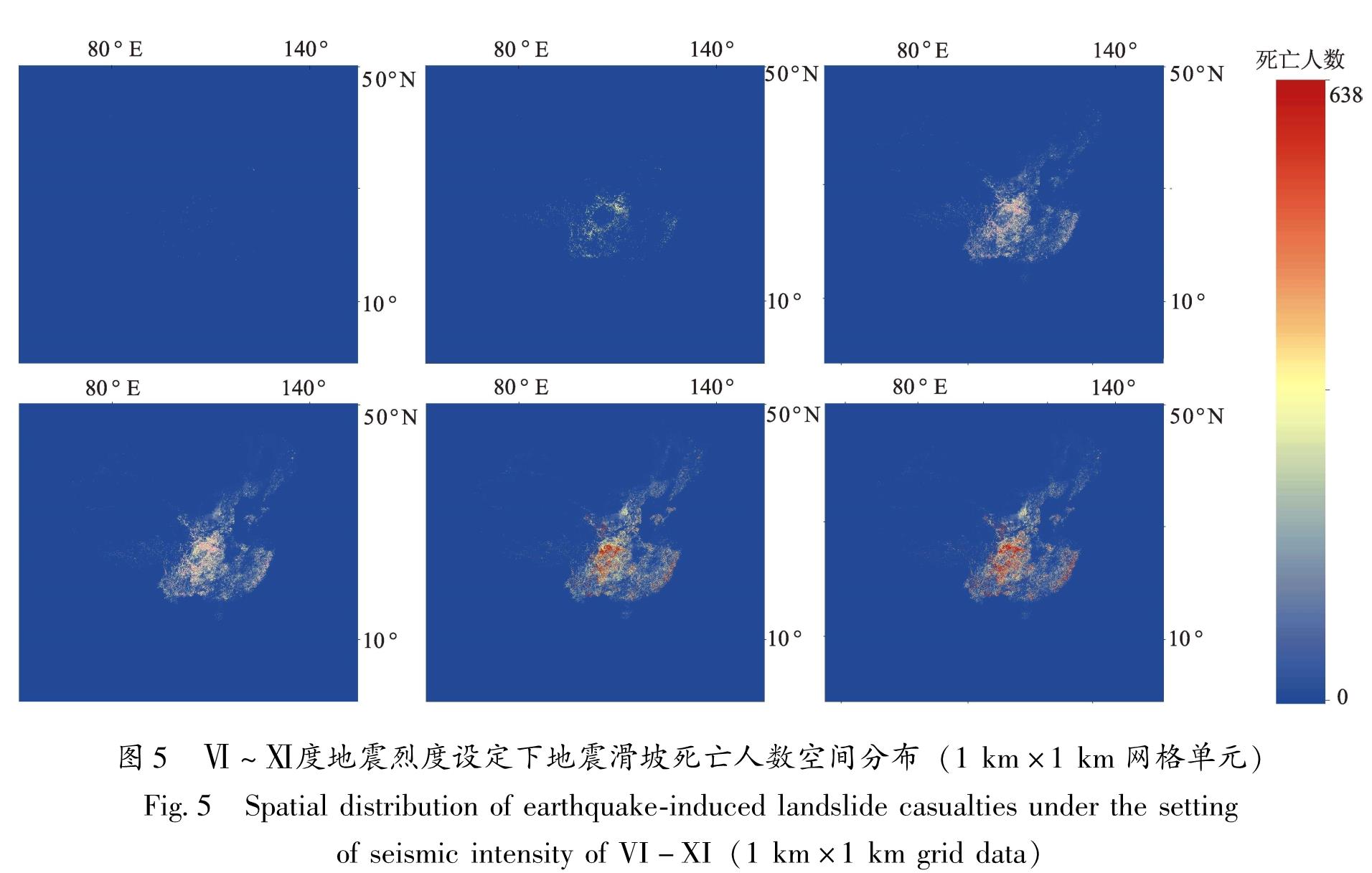 图5 Ⅵ～Ⅺ度地震烈度设定下地震滑坡死亡人数空间分布(1 km×1 km网格单元)<br/>Fig.5 Spatial distribution of earthquake-induced landslide casualties under the setting of seismic intensity of VI-XI(1 km×1 km grid data)