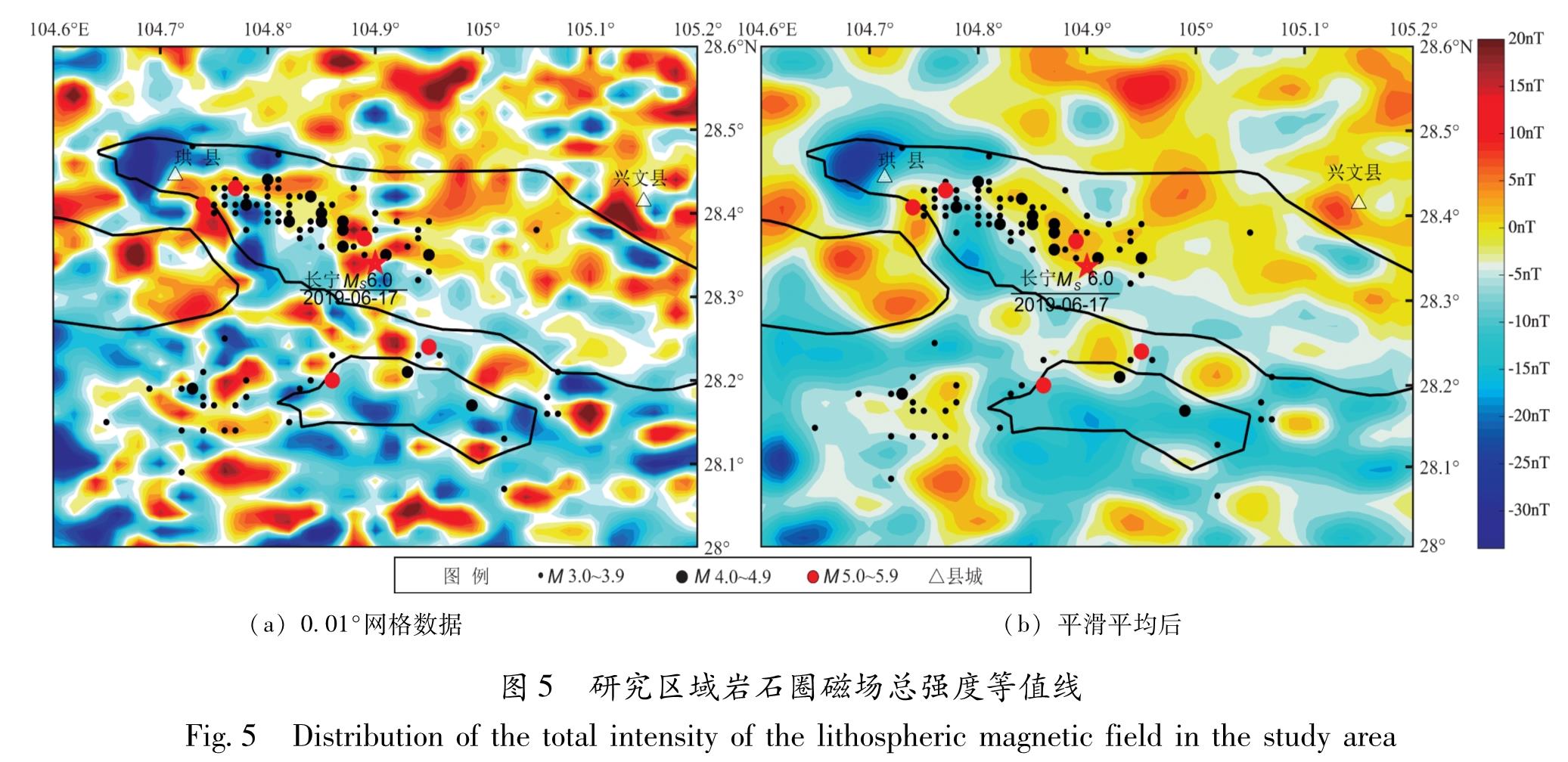图5 研究区域岩石圈磁场总强度等值线<br/>Fig.5 Distribution of the total intensity of the lithospheric magnetic field in the study area