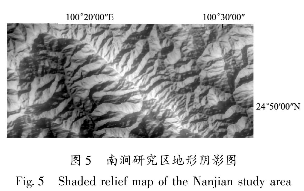 图5 南涧研究区地形阴影图<br/>Fig.5 Shaded relief map of the Nanjian study area