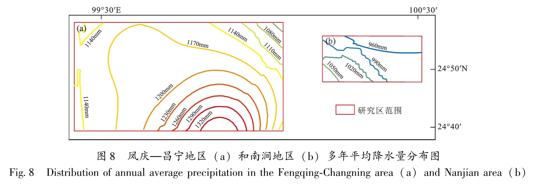 图8 凤庆—昌宁地区(a)和南涧地区(b)多年平均降水量分布图<br/>Fig.8 Distribution of annual average precipitation in the Fengqing-Changning area(a)and Nanjian area(b)