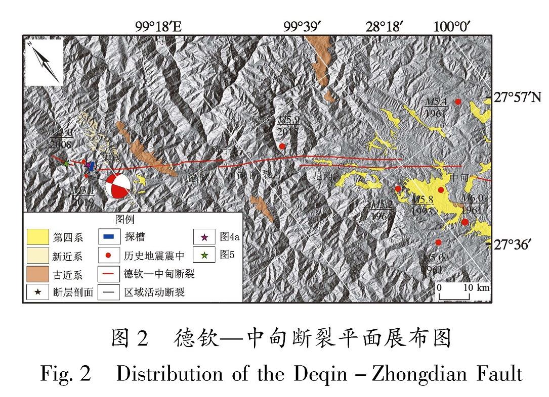 图2 德钦—中甸断裂平面展布图<br/>Fig.2 Distribution of the Deqin-Zhongdian Fault
